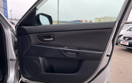 Mazda Axela, 2007 год, 597 000 рублей, 15 фотография