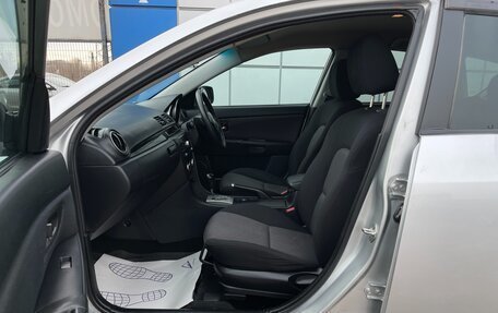 Mazda Axela, 2007 год, 597 000 рублей, 11 фотография