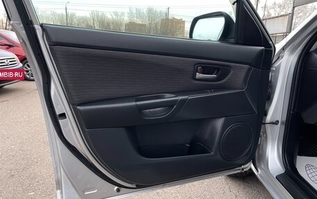 Mazda Axela, 2007 год, 597 000 рублей, 14 фотография