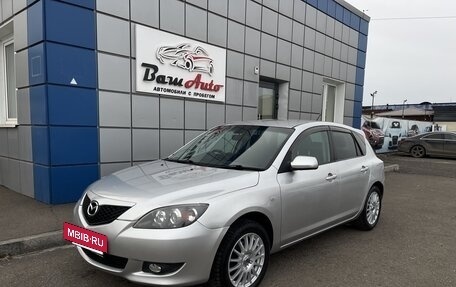 Mazda Axela, 2007 год, 597 000 рублей, 2 фотография