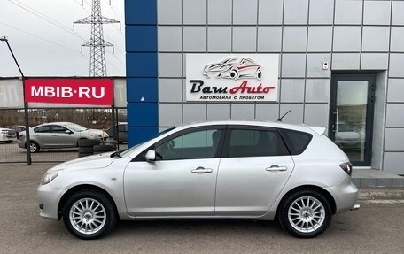 Mazda Axela, 2007 год, 597 000 рублей, 7 фотография
