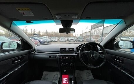 Mazda Axela, 2007 год, 597 000 рублей, 9 фотография