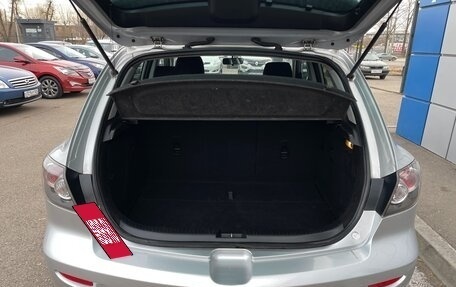 Mazda Axela, 2007 год, 597 000 рублей, 18 фотография