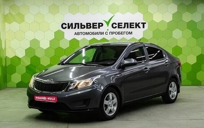KIA Rio III рестайлинг, 2012 год, 700 000 рублей, 1 фотография
