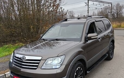 KIA Mohave I, 2012 год, 1 900 рублей, 1 фотография