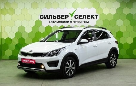 KIA Rio IV, 2020 год, 1 700 000 рублей, 1 фотография