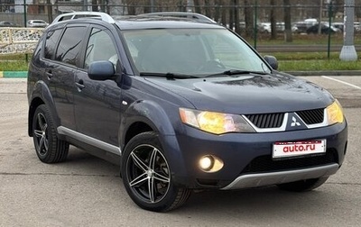 Mitsubishi Outlander III рестайлинг 3, 2008 год, 900 000 рублей, 1 фотография