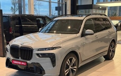 BMW X7, 2025 год, 17 550 000 рублей, 1 фотография