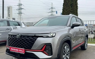 Changan CS35 Plus, 2025 год, 2 719 000 рублей, 1 фотография