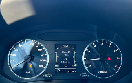 Chery Tiggo 4 I рестайлинг, 2021 год, 1 395 000 рублей, 11 фотография