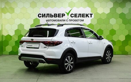 KIA Rio IV, 2020 год, 1 700 000 рублей, 2 фотография