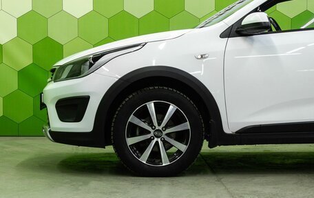 KIA Rio IV, 2020 год, 1 700 000 рублей, 9 фотография