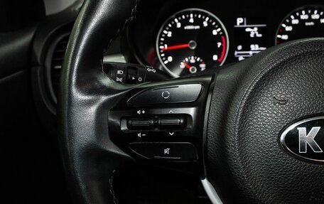 KIA Rio IV, 2020 год, 1 700 000 рублей, 15 фотография