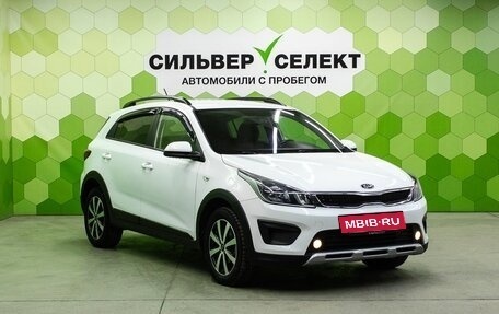 KIA Rio IV, 2020 год, 1 700 000 рублей, 5 фотография