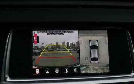 KIA Optima IV, 2019 год, 1 900 000 рублей, 16 фотография