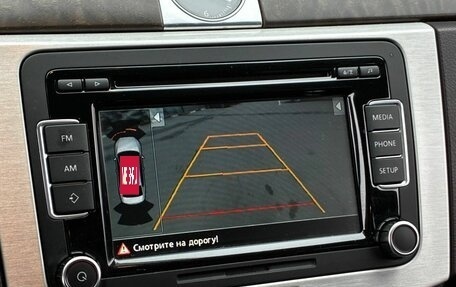 Volkswagen Passat B7, 2012 год, 1 349 000 рублей, 11 фотография