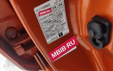 Nissan Note II рестайлинг, 2018 год, 1 555 000 рублей, 5 фотография