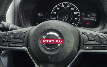 Nissan Note II рестайлинг, 2018 год, 1 555 000 рублей, 2 фотография