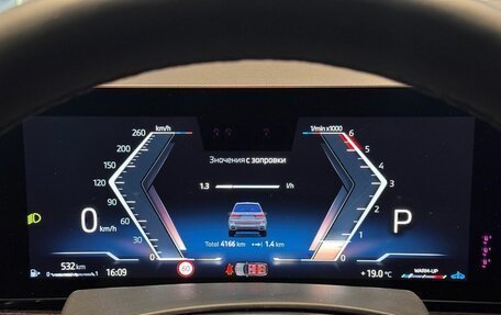 BMW X7, 2025 год, 17 550 000 рублей, 14 фотография