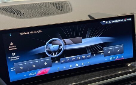 BMW X7, 2025 год, 17 550 000 рублей, 16 фотография