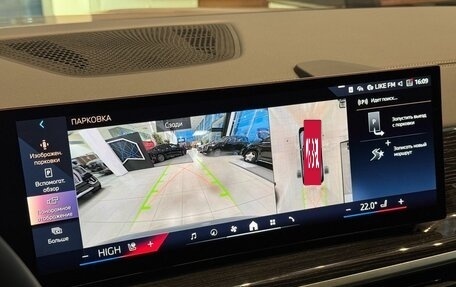 BMW X7, 2025 год, 17 550 000 рублей, 15 фотография