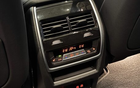 BMW X7, 2025 год, 17 550 000 рублей, 25 фотография