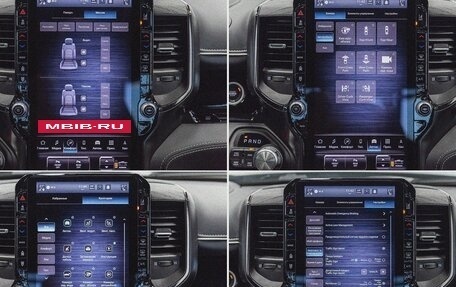 Rambler 1500, 2024 год, 9 900 000 рублей, 24 фотография