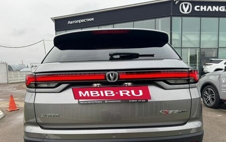 Changan CS35 Plus, 2025 год, 2 719 000 рублей, 4 фотография