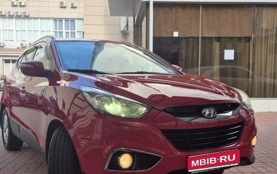 Hyundai ix35 I рестайлинг, 2013 год, 1 650 000 рублей, 1 фотография