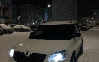 Skoda Yeti I рестайлинг, 2015 год, 1 600 000 рублей, 1 фотография