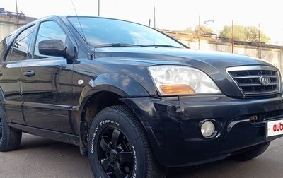 KIA Sorento IV, 2008 год, 450 000 рублей, 1 фотография