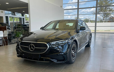 Mercedes-Benz E-Класс, 2025 год, 9 690 000 рублей, 1 фотография