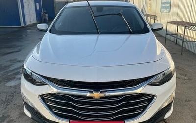 Chevrolet Malibu IX, 2020 год, 1 700 000 рублей, 1 фотография