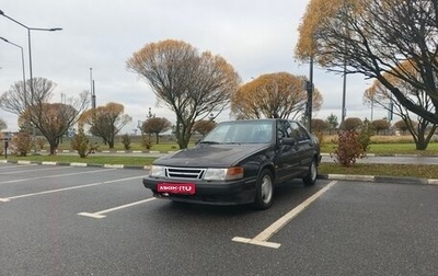 Saab 9000 I, 1990 год, 130 000 рублей, 1 фотография