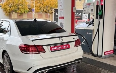 Mercedes-Benz E-Класс, 2013 год, 2 100 000 рублей, 1 фотография