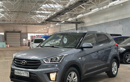 Hyundai Creta I рестайлинг, 2019 год, 1 890 000 рублей, 1 фотография
