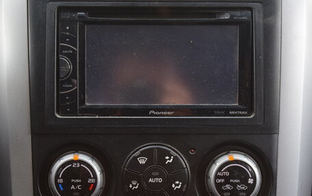 Suzuki Grand Vitara, 2007 год, 837 000 рублей, 16 фотография