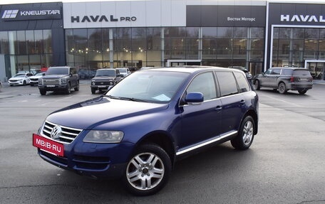 Volkswagen Touareg III, 2005 год, 737 000 рублей, 2 фотография