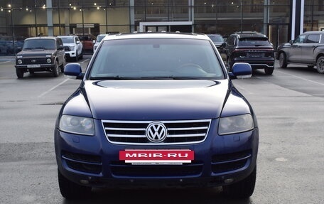 Volkswagen Touareg III, 2005 год, 737 000 рублей, 8 фотография