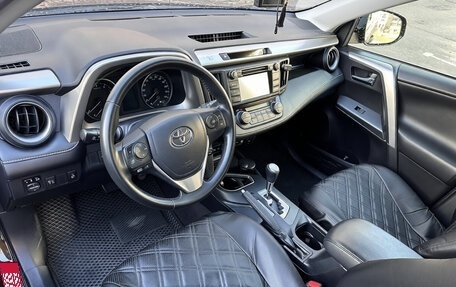 Toyota RAV4, 2016 год, 1 950 000 рублей, 7 фотография