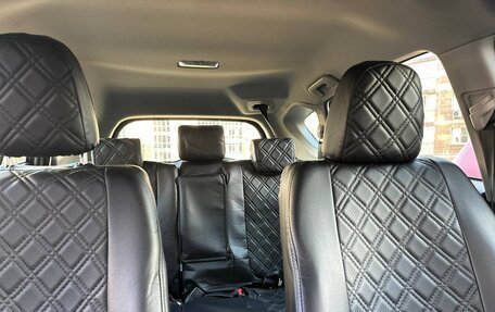 Toyota RAV4, 2016 год, 1 950 000 рублей, 10 фотография