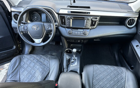 Toyota RAV4, 2016 год, 1 950 000 рублей, 8 фотография