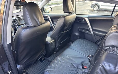 Toyota RAV4, 2016 год, 1 950 000 рублей, 9 фотография