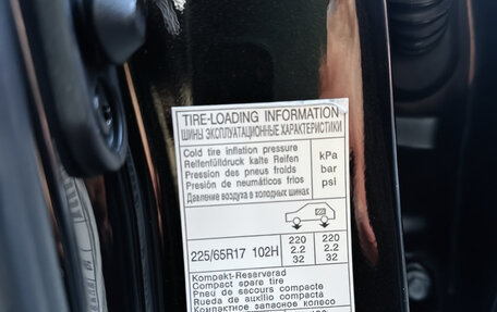 Toyota RAV4, 2016 год, 1 950 000 рублей, 16 фотография