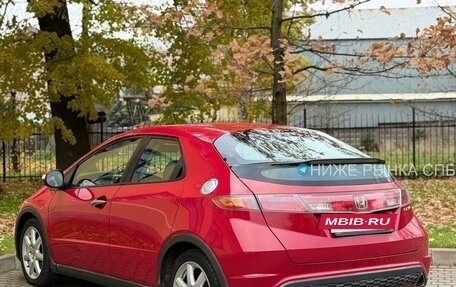 Honda Civic VIII, 2008 год, 525 000 рублей, 3 фотография