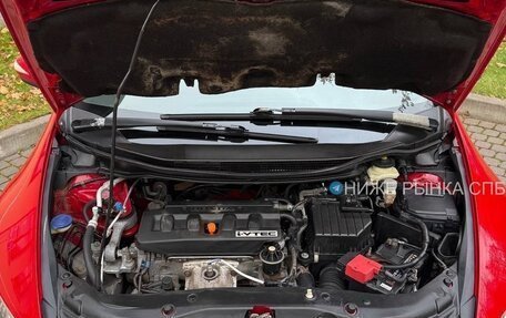 Honda Civic VIII, 2008 год, 525 000 рублей, 8 фотография