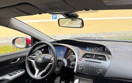 Honda Civic VIII, 2008 год, 525 000 рублей, 7 фотография