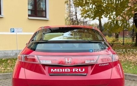 Honda Civic VIII, 2008 год, 525 000 рублей, 4 фотография