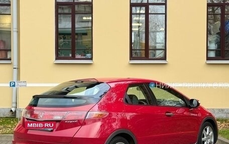 Honda Civic VIII, 2008 год, 525 000 рублей, 5 фотография