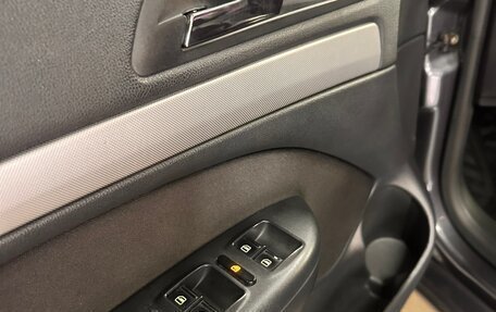 Skoda Octavia, 2011 год, 890 000 рублей, 12 фотография